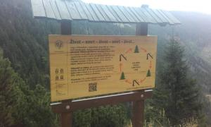 2018-08-30 14-00-36 po